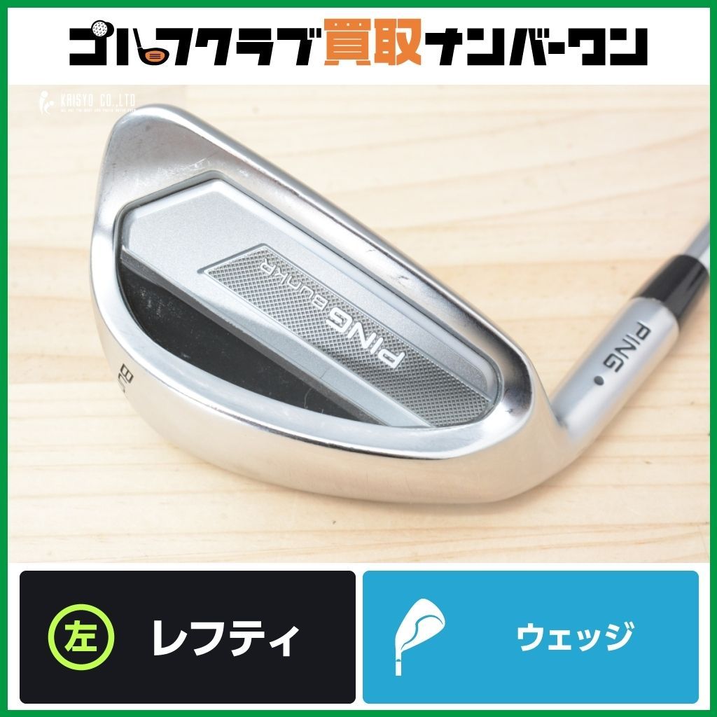 レフティ】ピン PING BUNKR レフティ ウェッジ 64° Z-Z115 スチール