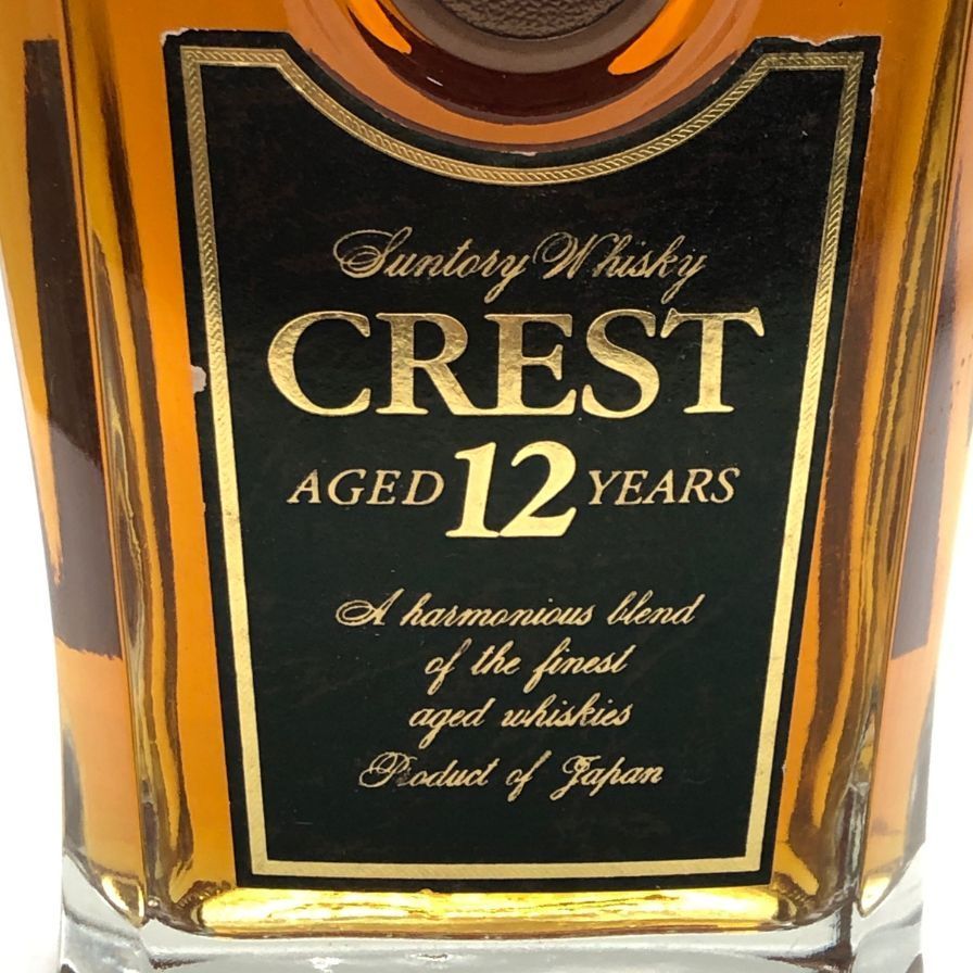 東京都限定◇サントリー クレスト 12年 向獅子マーク 700ml【L0
