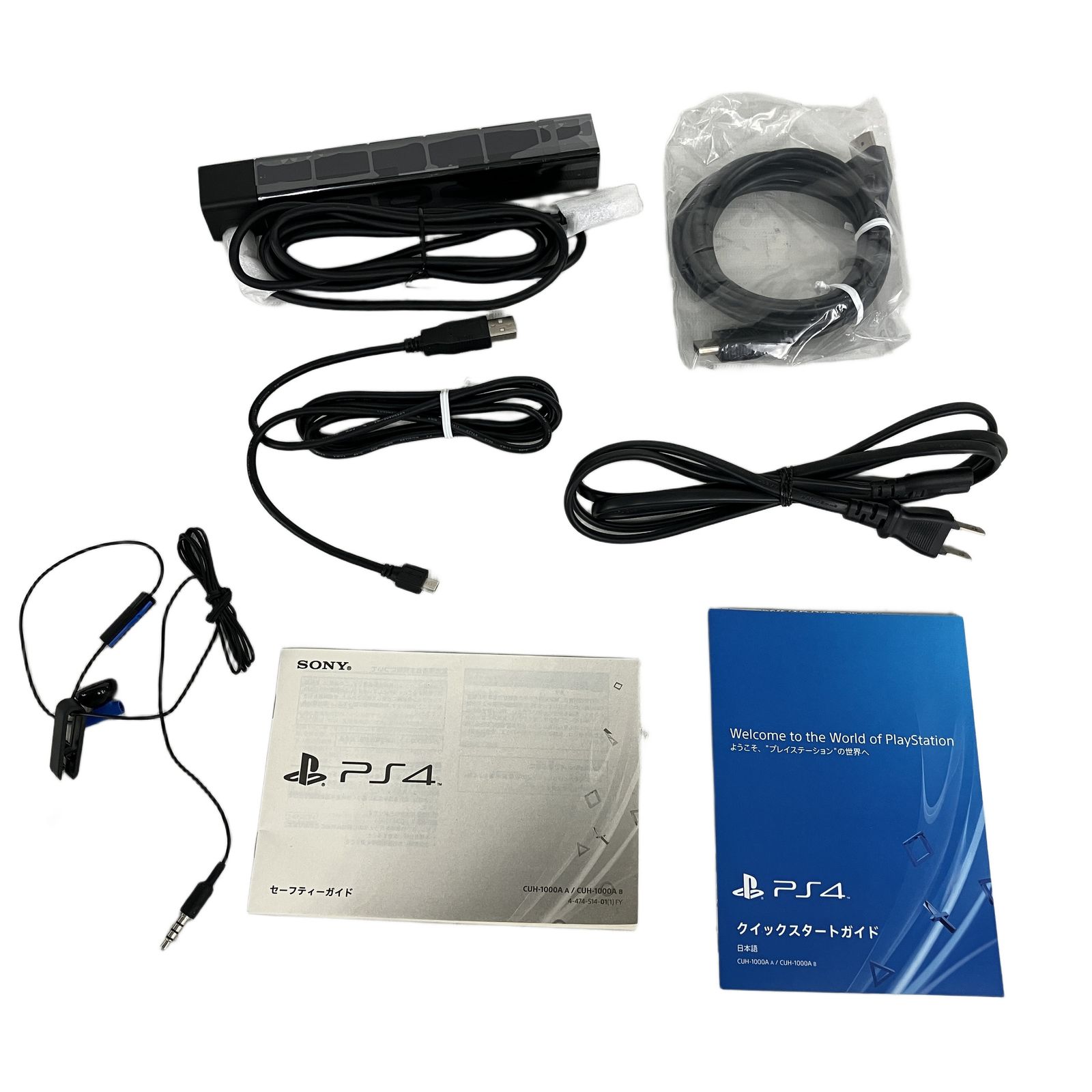 SONY PS 4 CUH 1000 A 01 500 GB プレイステーション4 ソニー 家庭用ゲーム機 家電