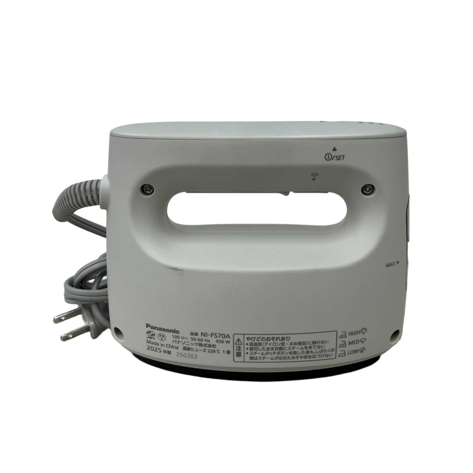 Panasonic パナソニック 衣類スチーマー アイロン 2025年製 NI-FS70A