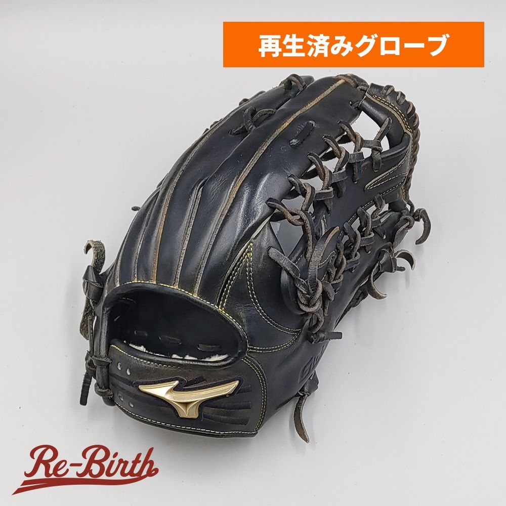 クリーニング済み ミズノ 軟式グローブ | 外野手用 型付け済み mizuno グラブ WE 1468