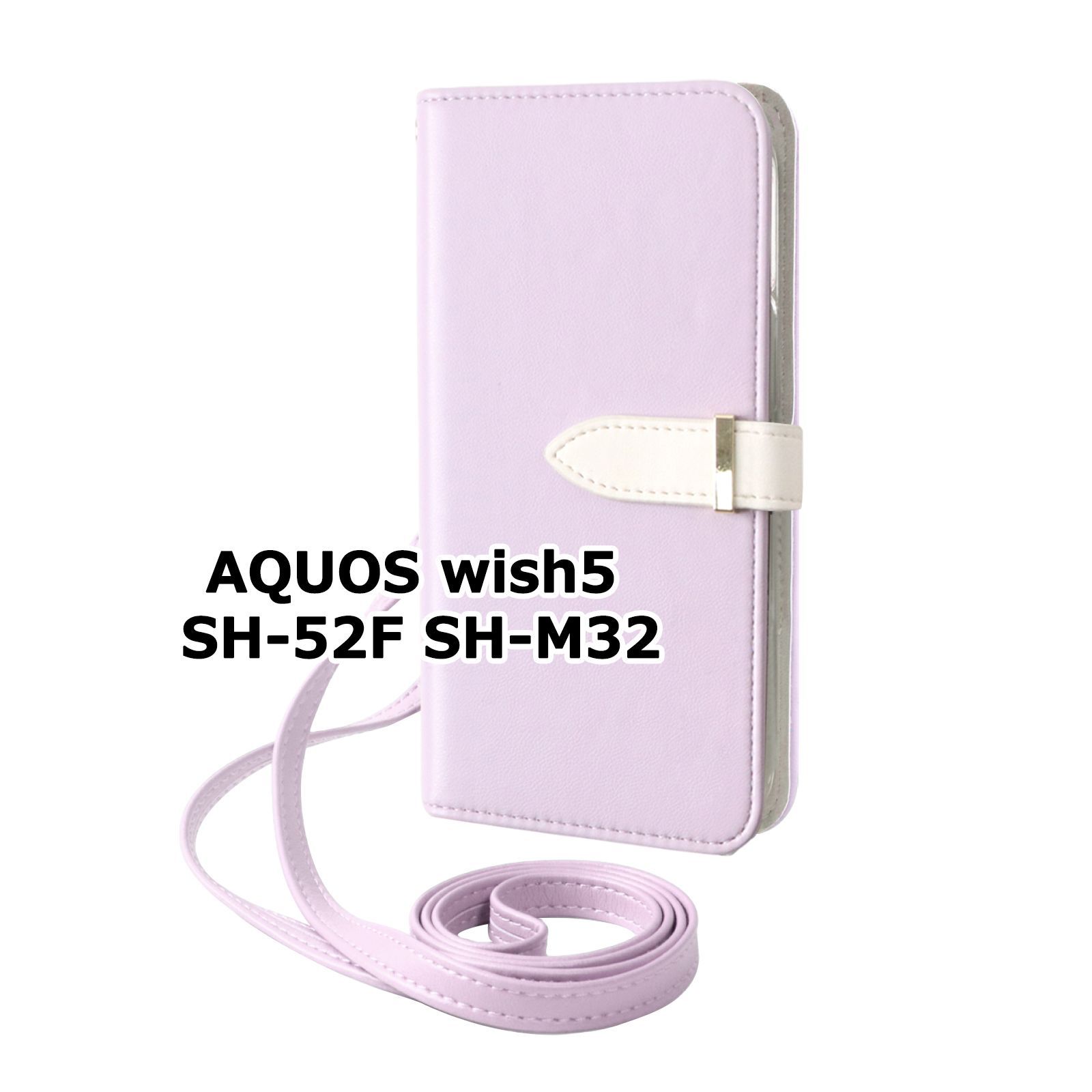 新品未使用】 AQUOS wish5 SH-52F SH-M32 ストラップ付き 手帳型スマホ