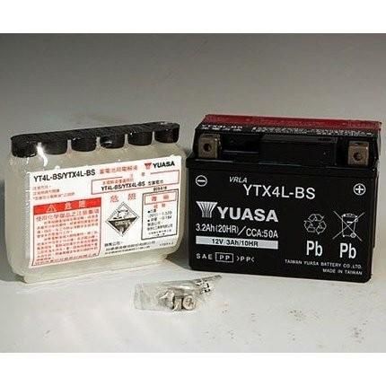 セピア（SEPIA） YTX4L-BS（YT4L-BS・YTX4L-BS互換）メンテナンスフリーバッテリー 液入り充電済 台湾ユアサ