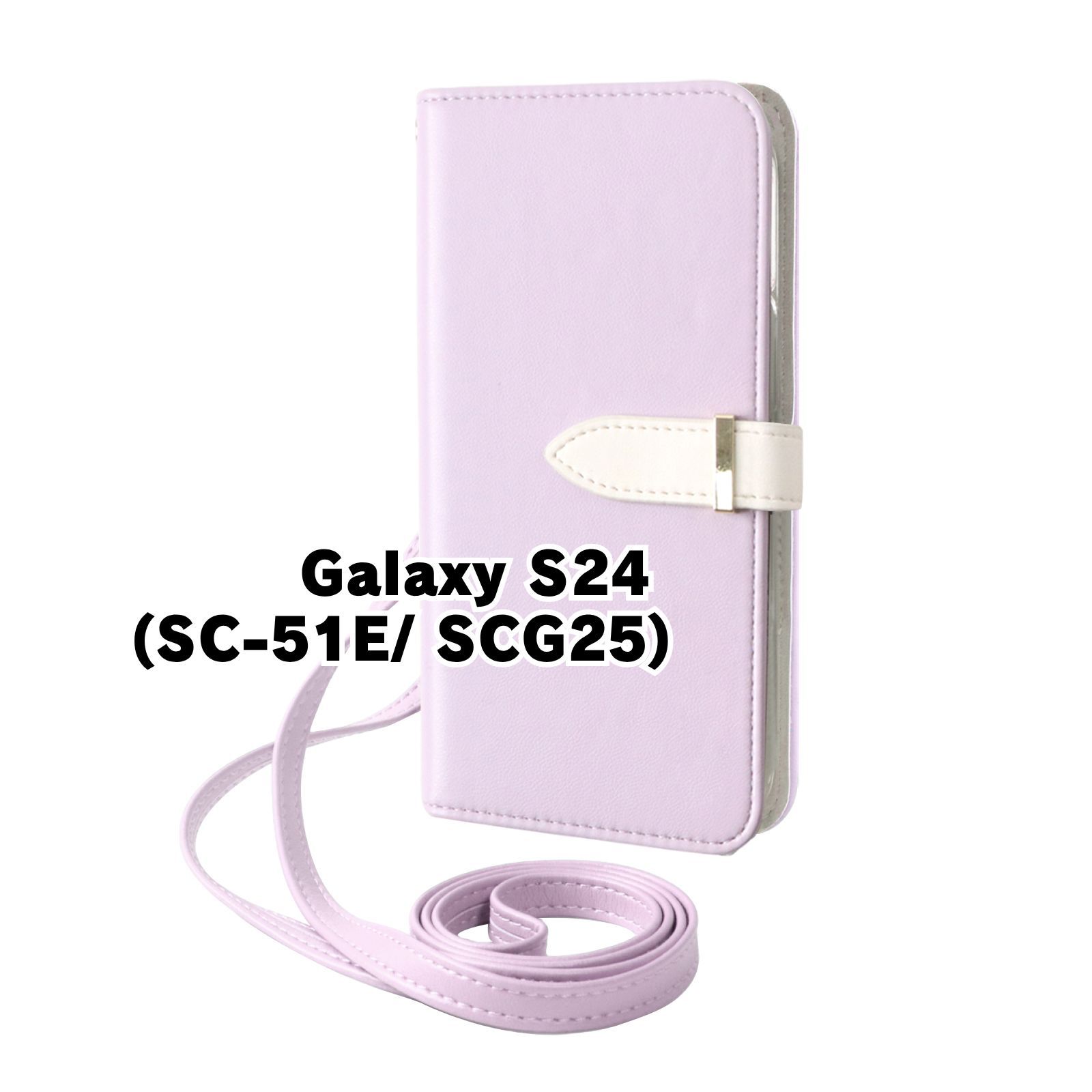 新品未使用】 Galaxy S24 SC-51E SCG25 ストラップ付き 手帳型スマホ