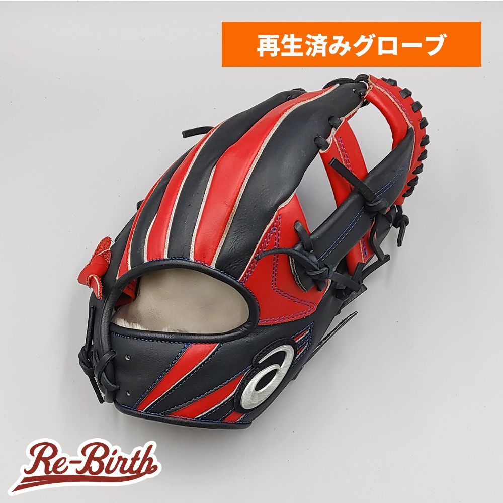 クリーニング済み アシックス 軟式グローブ | 内野手用 型付け済み asics グラブ KA 533