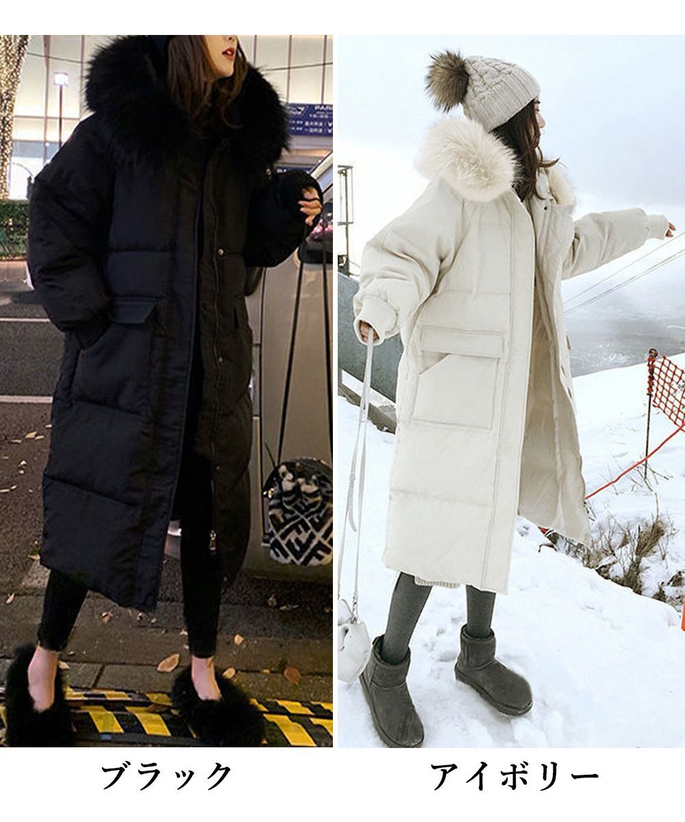 フェイクダウンコート中綿入りロングコート - メルカリ