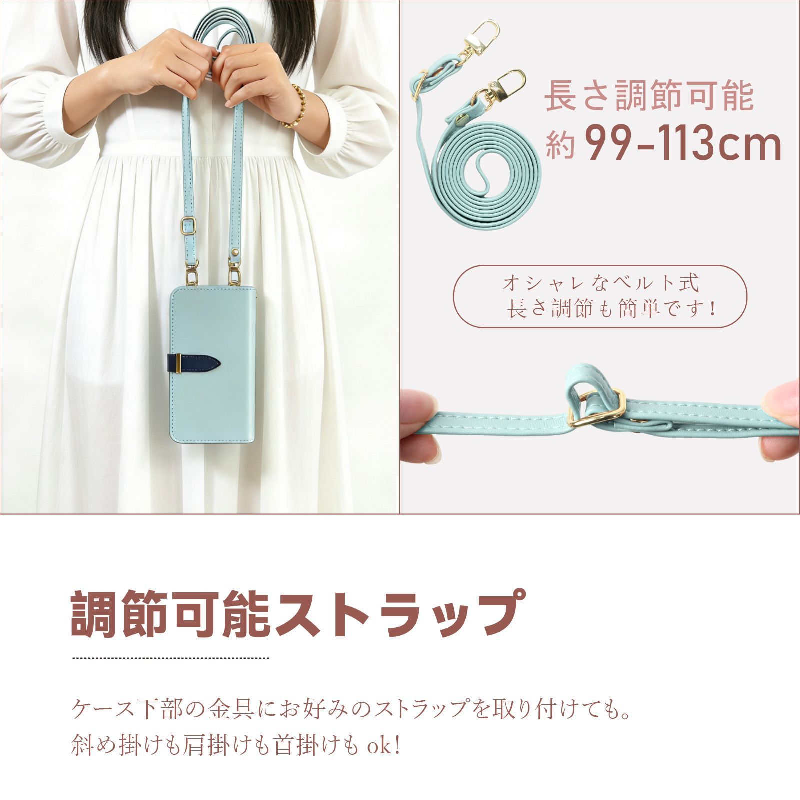 新品未使用】 SO-03J/SOV35/602SO Xperia XZs ストラップ付き 手帳型