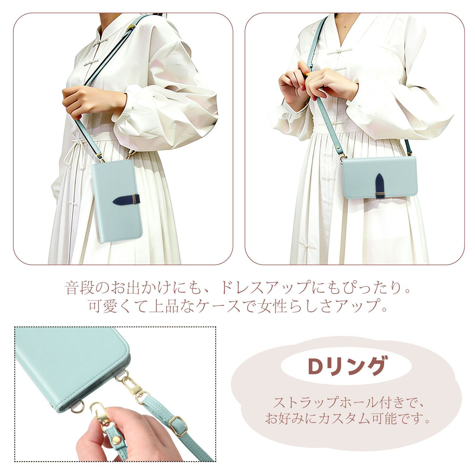 新品未使用】 SO-03J/SOV35/602SO Xperia XZs ストラップ付き 手帳型