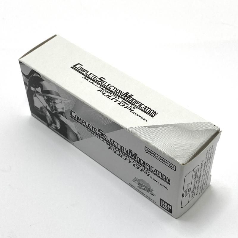 中古】【未開封】CSMスカルメモリver.1.5 風都探偵EDITION 「風都探偵