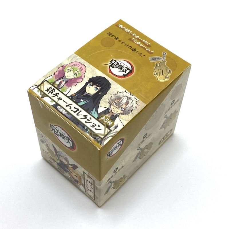 中古】全5種セット 「鬼滅の刃 鐔チャームコレクション 第二弾」[95
