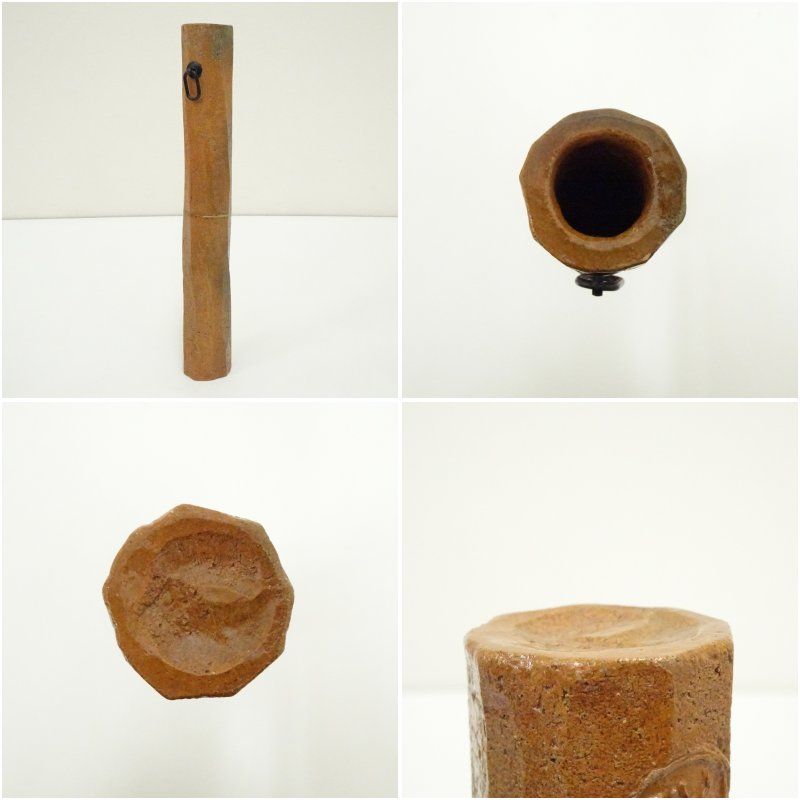 大樋焼 九代 大樋長左衛門造 細筒花入（共箱） 花入れ 茶道 茶道具