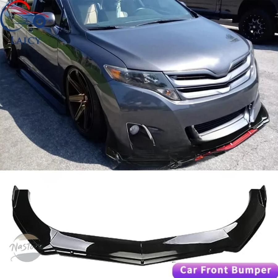 トヨタ カバー フロントバンパー スポイラー リップスポイラー リップ カスタムパーツ 部品 アクセサリー