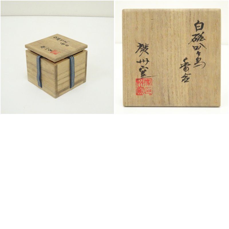 廣州窯造 白磁叭々鳥香合（共箱） 茶道具 茶道 香道 香道具 おしゃれ