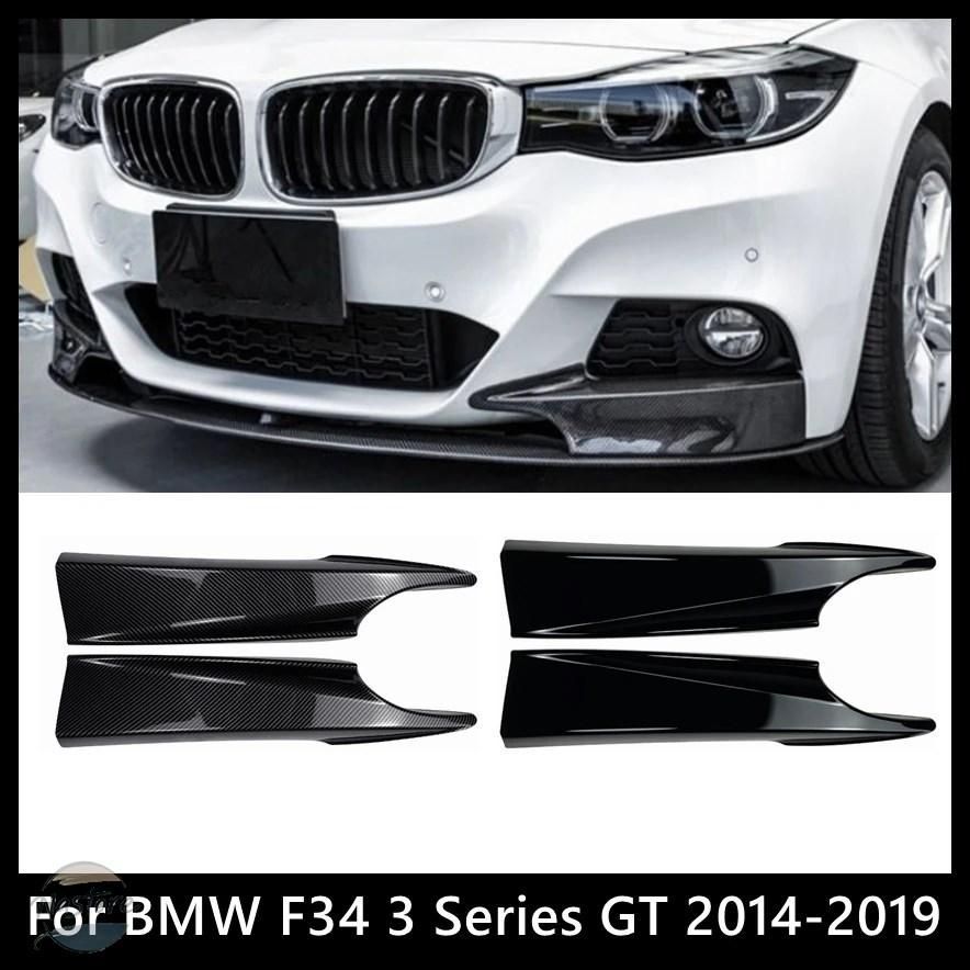 BMW f 34 カバー スポイラー リップスポイラー リップ フロント バンパー カスタムパーツ 部品 アクセサリー