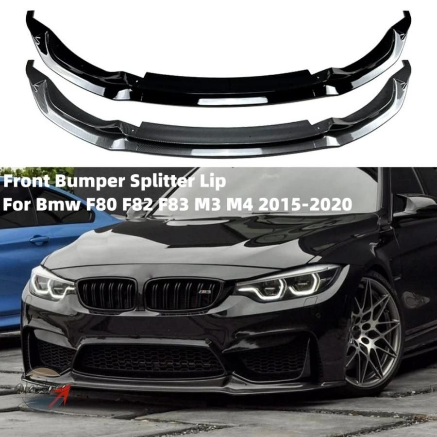 BMW f 80 カバー フロントバンパー スポイラー リップスポイラー リップ カスタムパーツ 部品 アクセサリー