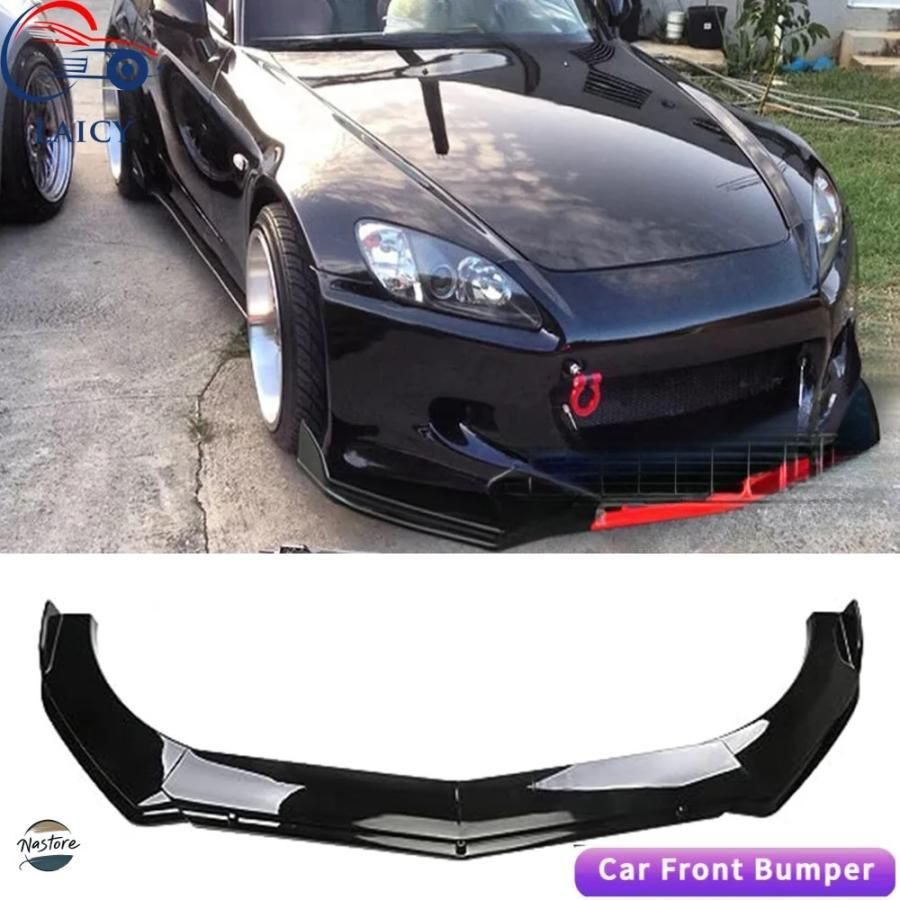 ホンダ S 2000 カバー フロントバンパー スポイラー リップスポイラー リップ カスタムパーツ パーツ アクセサリー
