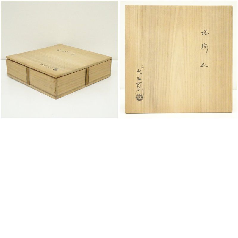 インテリア レトロ