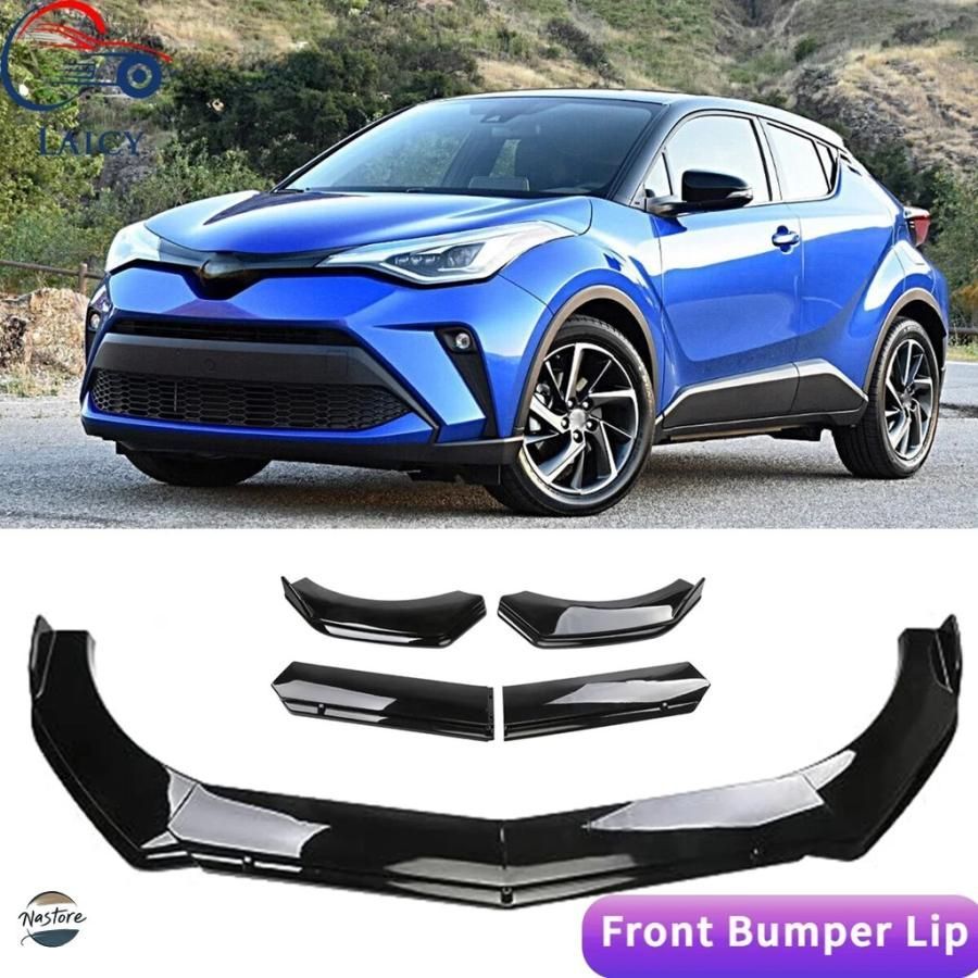 トヨタ カバー フロントバンパー スポイラー リップスポイラー リップ カスタムパーツ パーツ アクセサリー