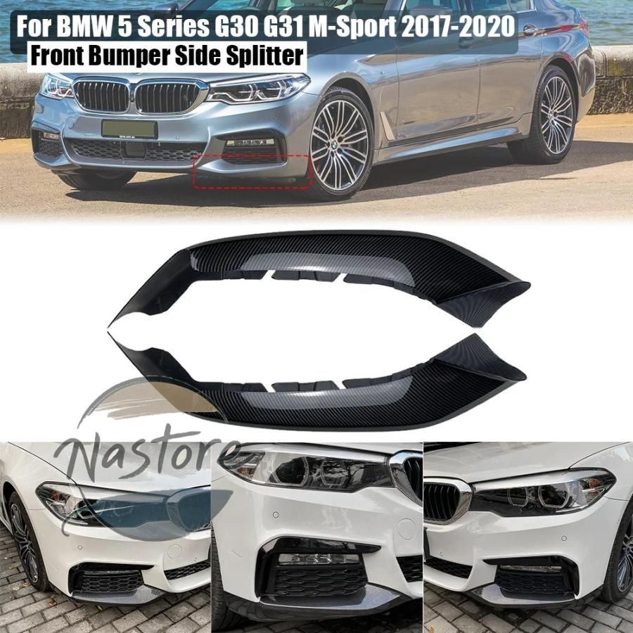 BMW カバー フロント ガード バンパーリップスプリッターディフューザープロテクター 5シリーズ g 30 31 mスポーツ 525 i 530