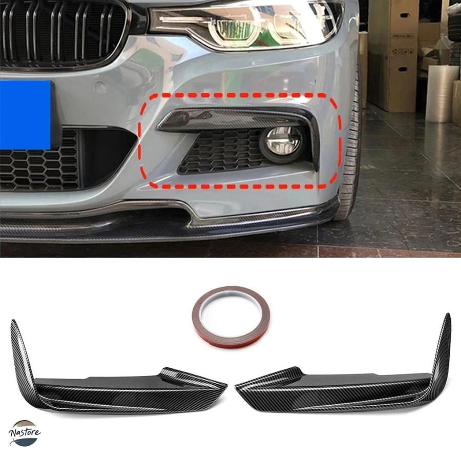 BMW f 30 カバー フロントバンパー スポイラー リップ グリル フォグランプ 31 カスタムパーツ 部品 アクセサリー