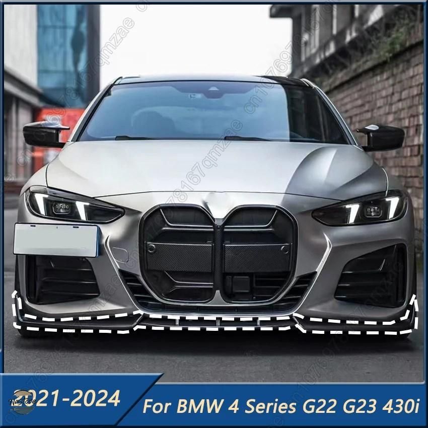 BMW g 22 カバー フロントバンパー スポイラー リップ 4 シリーズ 23 420 i 430 d カスタムパーツ 部品 アクセサリー