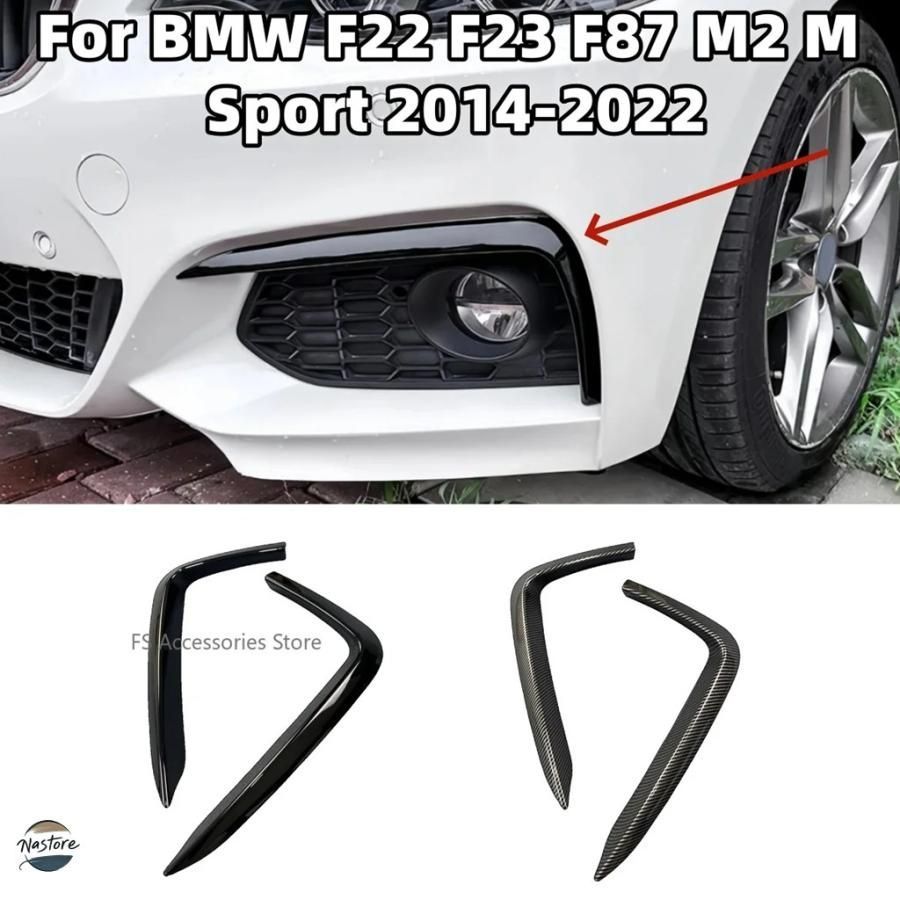 86後期テールランプ 86 BRZ テールランプ 前期 ジャンク