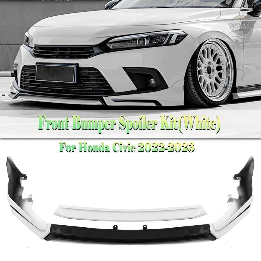 ホンダ honda カバー フロントバンパー スポイラー リップ シビック 11代目 全モデル 2025-2025 yoferスタイル ブレード