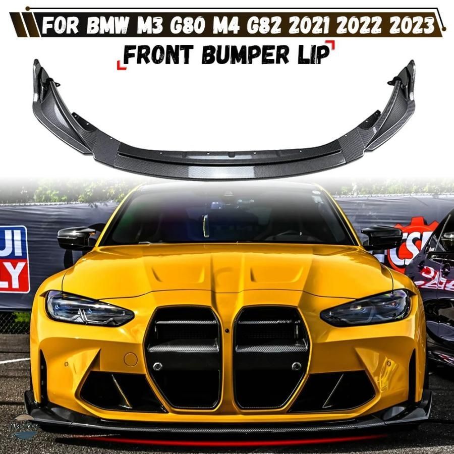 BMW m 3 カバー フロントバンパー スポイラー リップスポイラー リップ g 80 4 カスタムパーツ 部品 アクセサリー