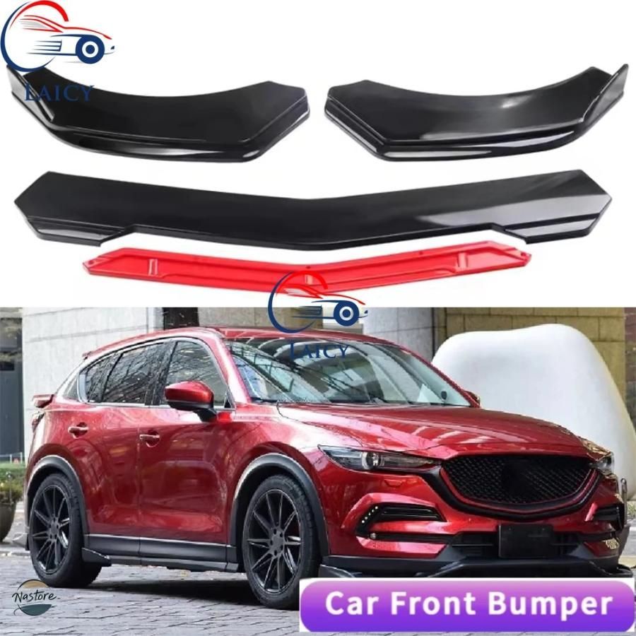 CX 3 カバー フロントバンパー スポイラー リップスポイラー リップ ガード カスタムパーツ パーツ アクセサリー