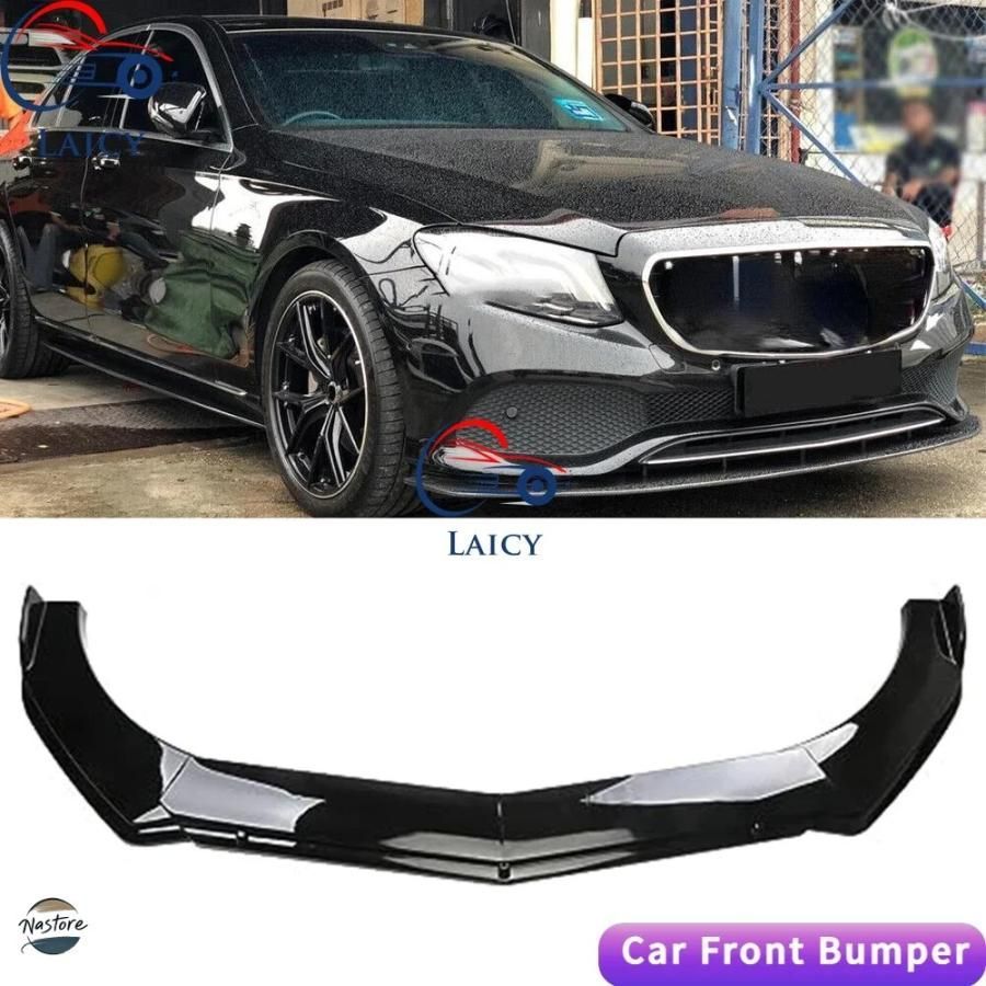 W 213 カバー フロントバンパー スポイラー リップスポイラー リップ ガード カスタムパーツ パーツ アクセサリー