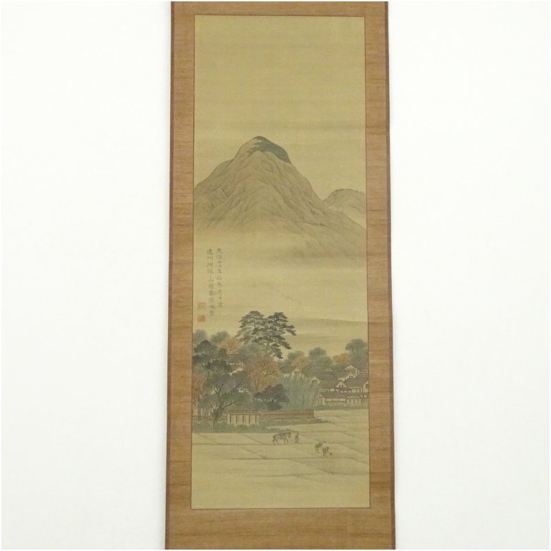 1841年 大岡士豊筆 阿波々山真景図 肉筆絹本掛軸 保護箱 掛け軸 床の間 書 おしゃれ 絵画 表具 芸術 茶道 年中掛け インテリア 茶掛 掛物 和室