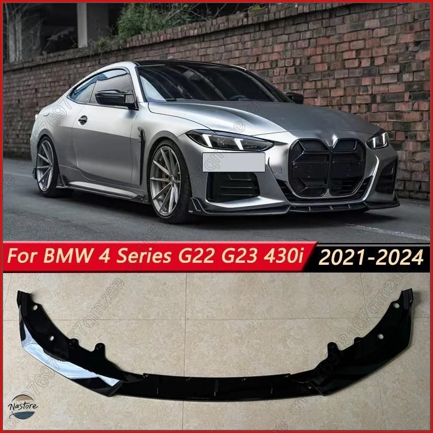BMW g 22 カバー フロントバンパー スポイラー リップ スプリッター 4 シリーズ カスタムパーツ 部品 アクセサリー