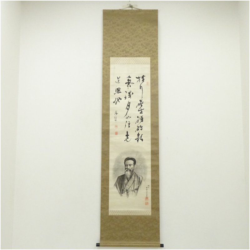 掛け軸　海舟之筆 幕末 勝海舟筆 賛 銅板画山岡鉄舟像 肉筆絹本掛軸（藤里義徹居士識
