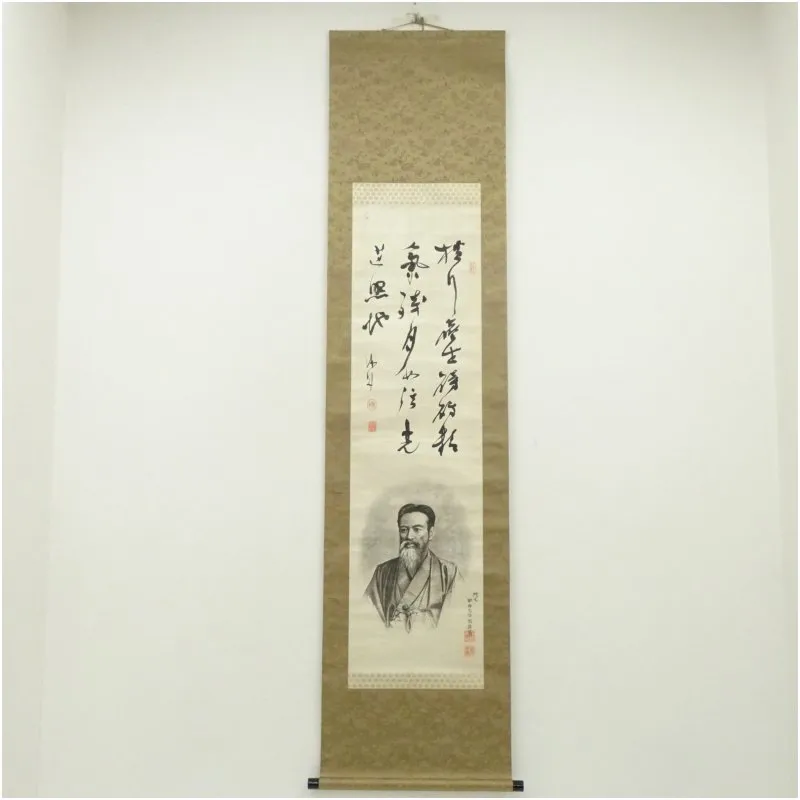 2026年最新】山岡鉄舟 掛軸の人気アイテム - メルカリ