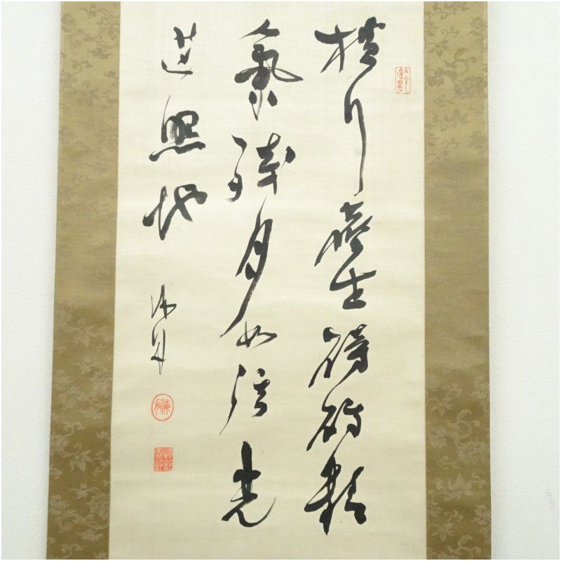 幕末 勝海舟筆 賛 銅板画山岡鉄舟像 肉筆絹本掛軸（藤里義徹居士識