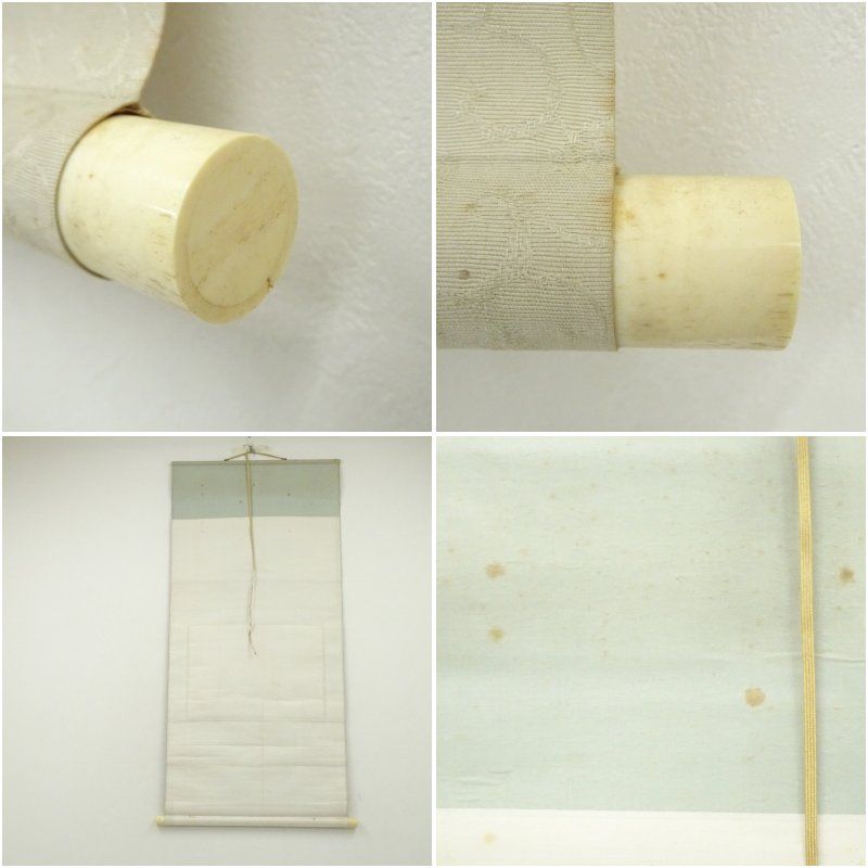 年中掛け インテリア