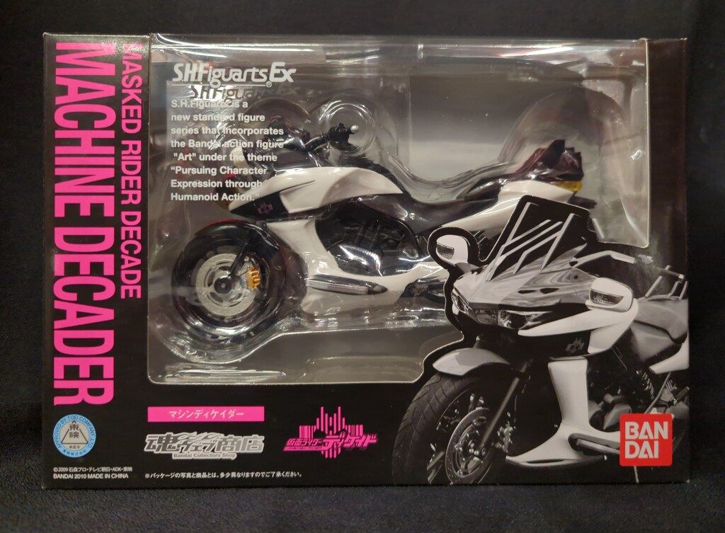 バンダイ S.H.Figuarts 仮面ライダーディケイド マシンディケイダー