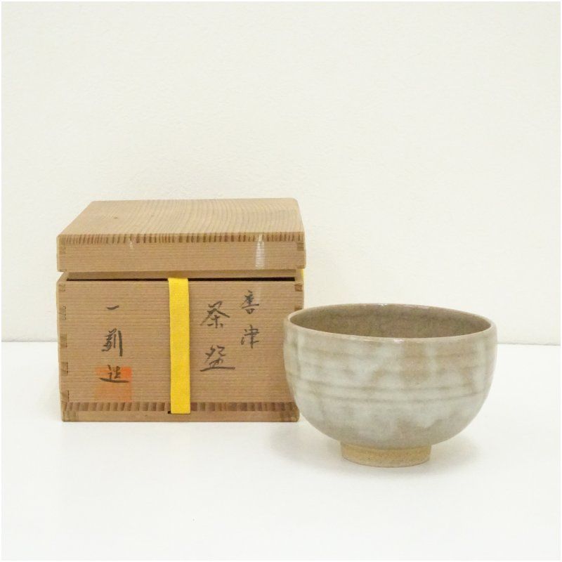 茶道具　抹茶茶碗　梅華皮手　溝上一薊　作　唐津焼　抹茶碗　表千家　【匿名配送】 茶道具 抹茶茶碗 梅華皮手 溝上一薊 作 唐津焼 抹茶碗 表千家 【匿名