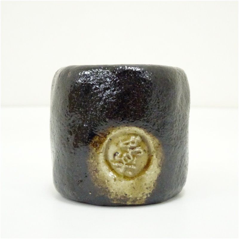 小川長楽作　つくね　黒　蓋置　共箱　茶道具 小川長楽造 つくね黒楽蓋置（共箱） 蓋置き 茶道 道具 茶道具 おしゃれ