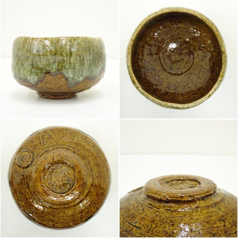 大樋焼 岩村与詩夫造 茶碗（共箱） 茶道 抹茶 おしゃれ 抹茶茶碗 抹茶