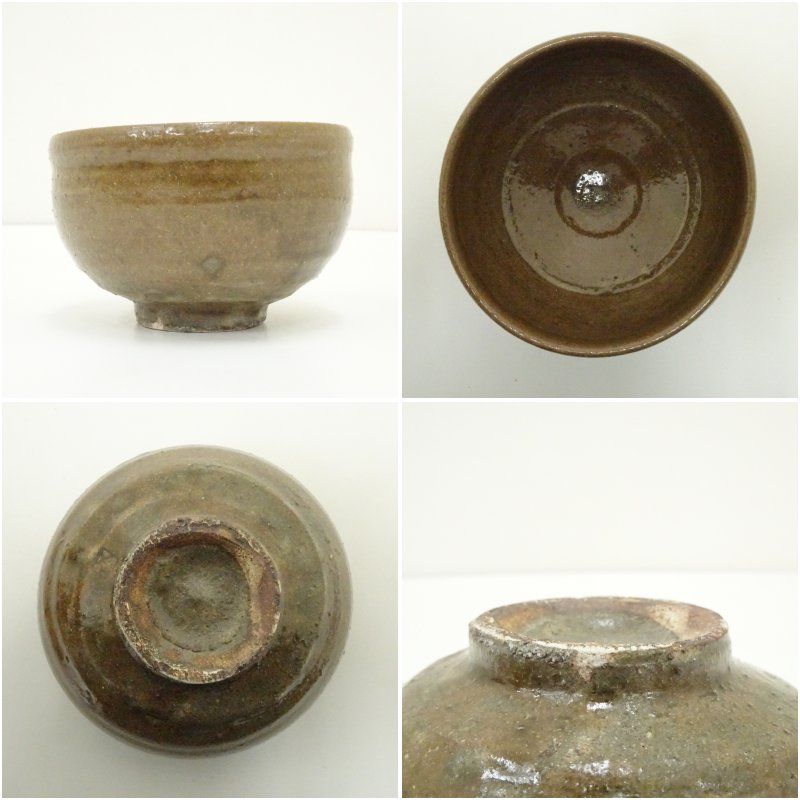 松原保広（保廣）造 黄瀬戸茶碗（共箱） 茶道 抹茶 おしゃれ 抹茶茶碗