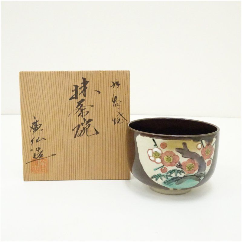九谷焼 廣仙造 色絵梅文茶碗（共箱） 茶道 抹茶 おしゃれ 抹茶茶碗
