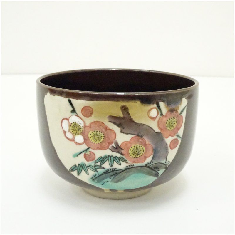 九谷焼 廣仙造 色絵梅文茶碗（共箱） 茶道 抹茶 おしゃれ 抹茶茶碗