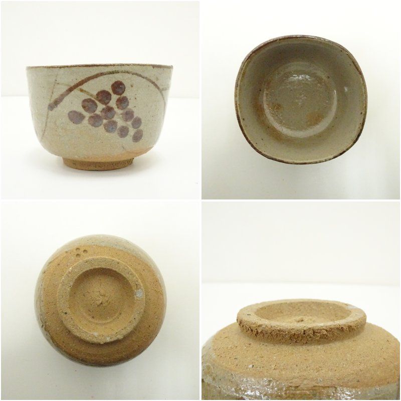 唐津焼 十二代 中里太郎右衛門窯造 絵唐津小茶碗（共箱） 茶道 抹茶