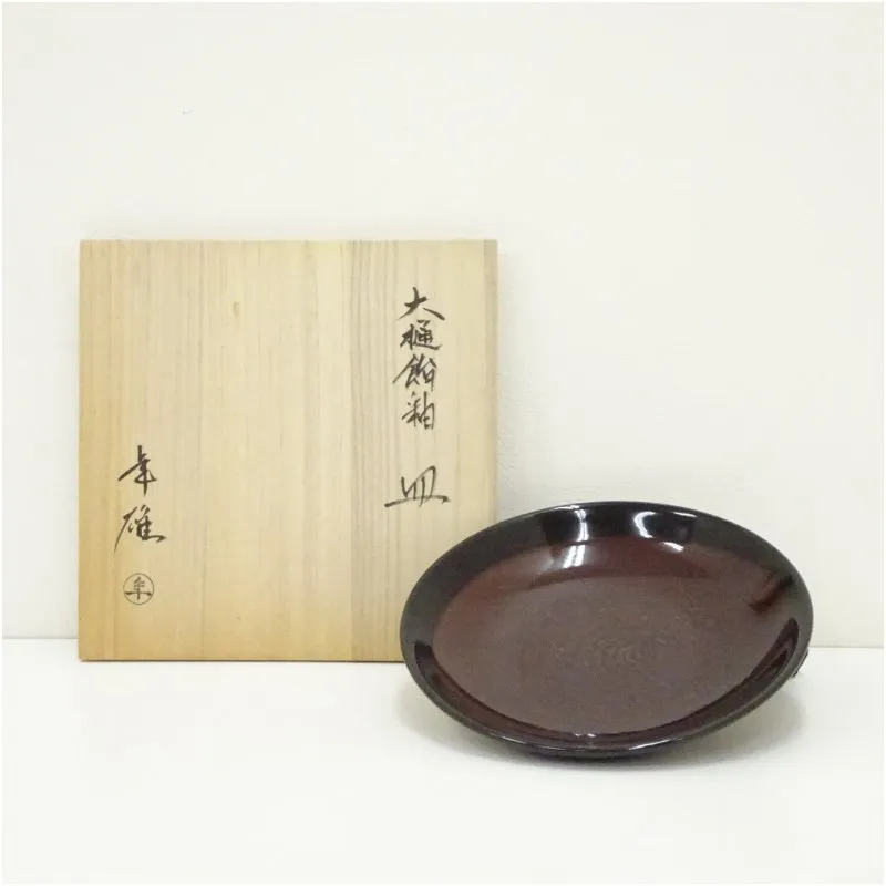 2026年最新】大樋焼 大樋年雄の人気アイテム - メルカリ