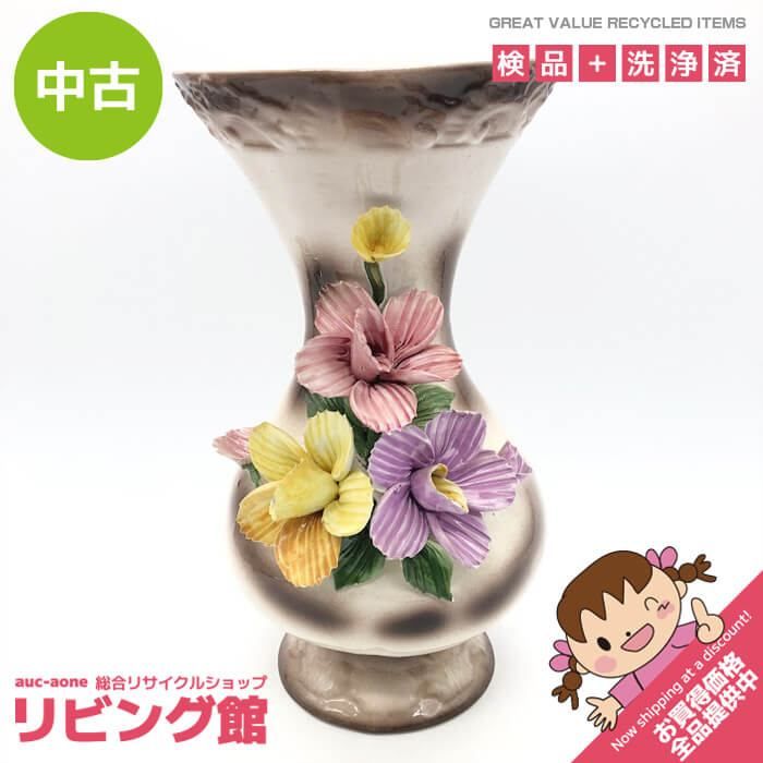 ss8284 【中古】 イタリア製 花瓶 高さ37cm 陶器 花びん 陶花付