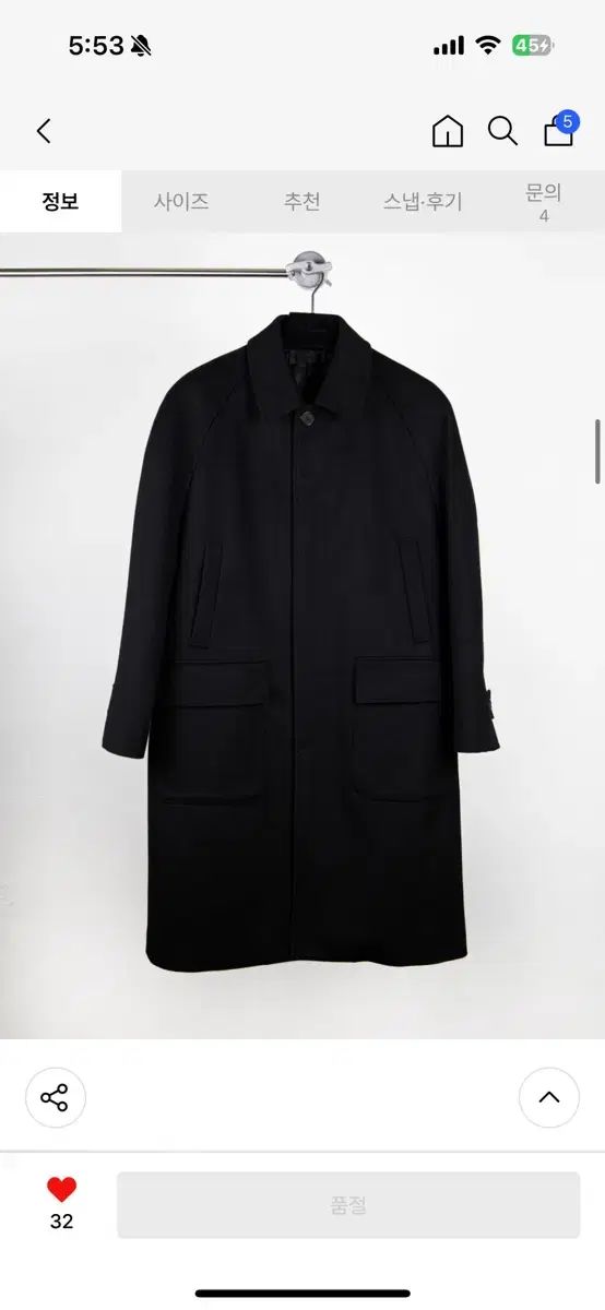 L ゴーザー バルマカーン コート ブラック