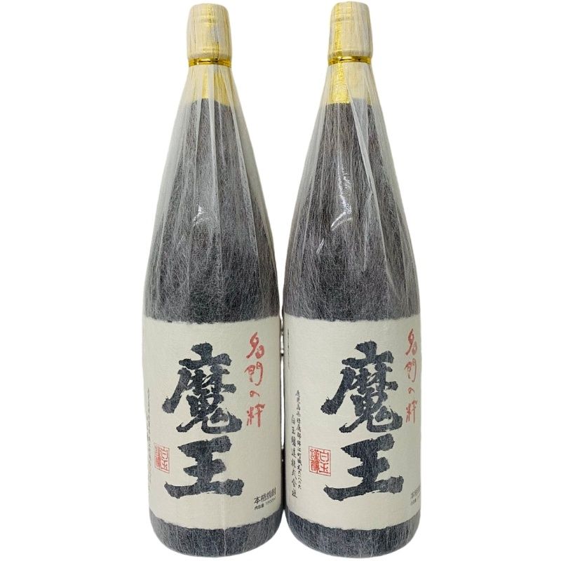 魔王 1800ml 25度 2本 白玉醸造 未開栓 新品 - メルカリ