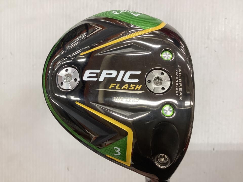 キャロウェイ EPIC FLASH SUB ZERO US 15度 TENSEI AV BLUE 65 Sフレックス フェアウェイウッド