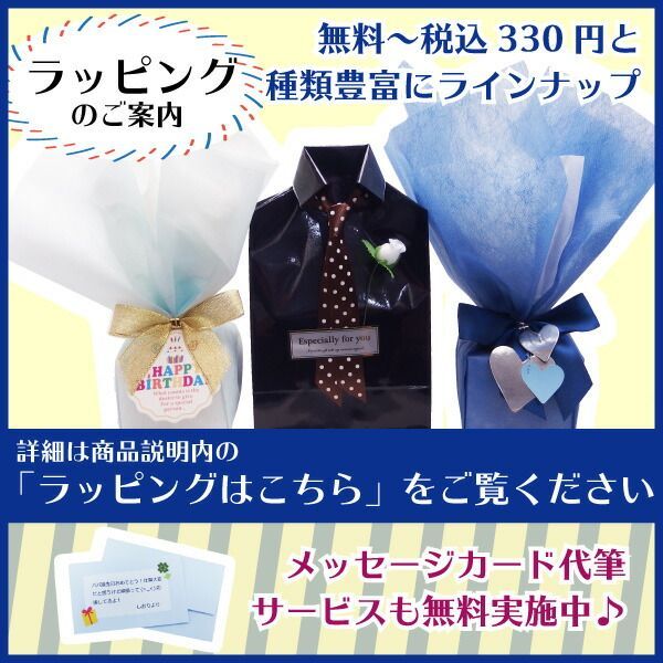 アウトレット カフスダンディな重厚感のオニキス&パール カフス カフスボタン カフリンクス スーツアクセサリー専門店 誕生日 プレゼント プチギフト おしゃれ カフスマニア